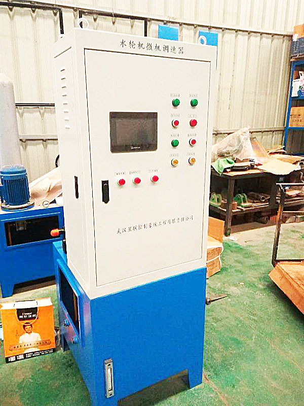 200kw-20mw 맞춤형 물 터빈 실내/외부 등급 주파수 공기/물 냉각