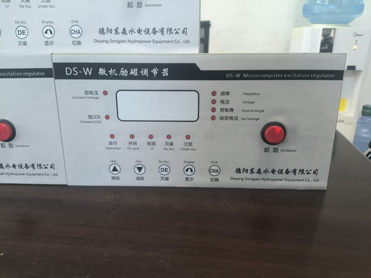 수중 수소 생성기 흥분 조절기 3kg 출력 제어 시스템