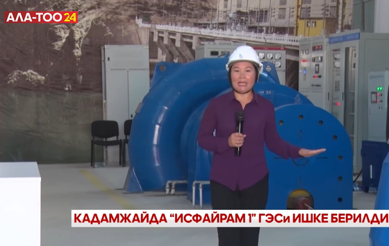 200kw-20mw 내구성 있는 프랜시스 수력 터빈 발전기