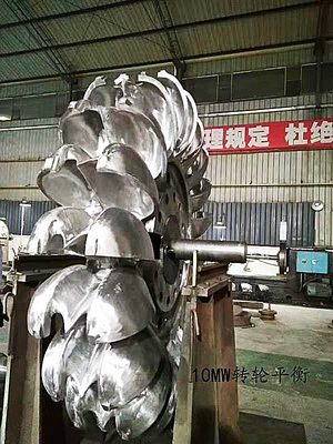 800 kw 펠턴 수력전기 터빈 런너는 작은 수력전기 터빈 장비를 특화했습니다